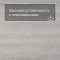 Alta Step Grandeza New Lock (RUS) SPC7703 Дуб жемчужный (миниатюра фото 5)