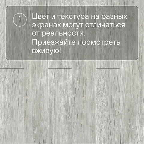 Deck Ultra 4V ZH 82016-8 Бильбао (фото 13)