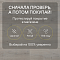 Quick Step Capture SIG4748 Дуб светлый патина (миниатюра фото 6)