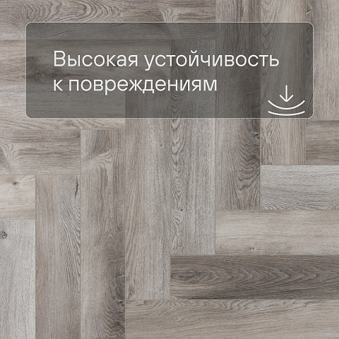 Alpine Floor SPC Light Parquet ECO 13-18AB Дуб Лейтена 4V 43кл (фото 5)