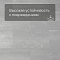 Alta Step Arriba New Lock (RUS) SPC9907 Гранит дымчатый (миниатюра фото 5)