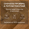 Norland Herringbone Elegant Strong 12 4V 34 (CH) LF304-13AB Дуб Помона (миниатюра фото 6)