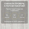 Norland Elegant Strong 12 4V 34 (CH) LF302-15 Дуб Ман (миниатюра фото 6)