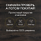 Clix Floor Rich CXR 589 Дуб Тренто (миниатюра фото 9)