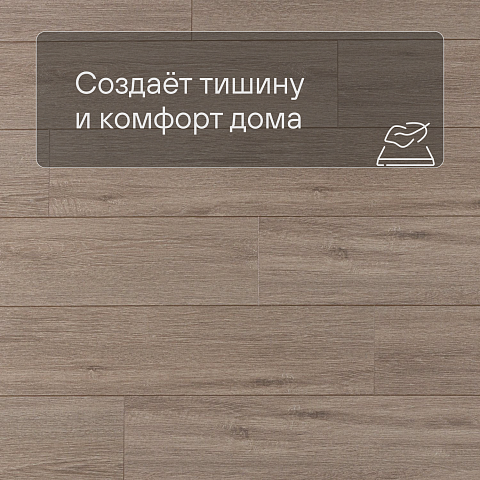 Deck Impulse 4V 3338 Болонья (фото 3)