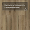 Norland Sigrid LVT (CH) 1003-15 Signi 4V 34кл (миниатюра фото 8)