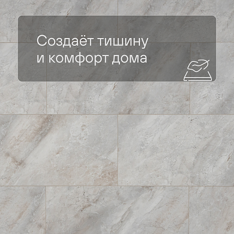 Planker Stone 4V Эшстоун 5007 (фото 3)
