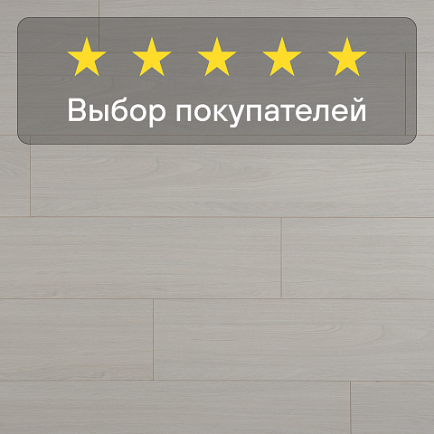 Deck Elegant 8 32 V4 DECK 101 Ясень Бриз (фото 9)