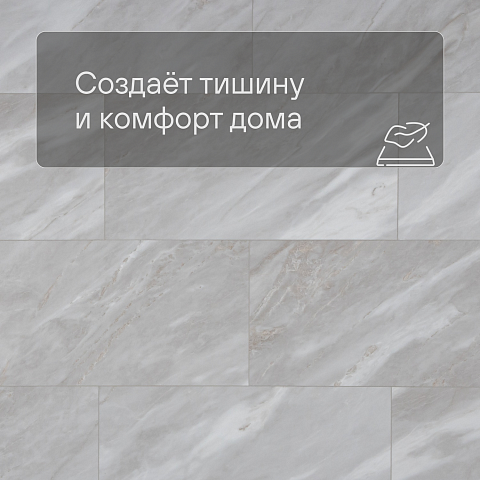 Planker Stone 4V Параллакс 5009 (фото 3)
