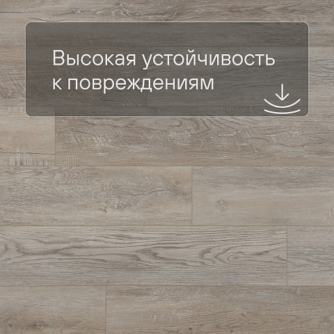 Planker Force 4V Дуб Глори 4008 (фото 5)