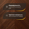Wood Bee Chevron  Американский Орех Селект гладкий глянец Select, UV-лак gloss 30±5% (правая) (миниатюра фото 3)