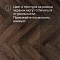Alta Step Encanto New Lock (RUS) SPC4510 Сиена (миниатюра фото 14)