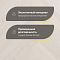 Wood Bee Herringbone Дуб Неве браш матовый Neve, UV-лак gloss 5-9% (правая) (миниатюра фото 2)