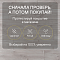 Quick Step Classic Plus Hydro (RUS) CLH 1655 Дуб кубинский (миниатюра фото 6)