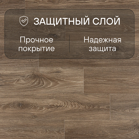 Quick Step Impressive Ultra IMU8469 Дуб гранитный (фото 2)