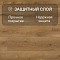 Quick Step Majestic MJ3551 Дуб пустынный теплый натуральный (миниатюра фото 2)