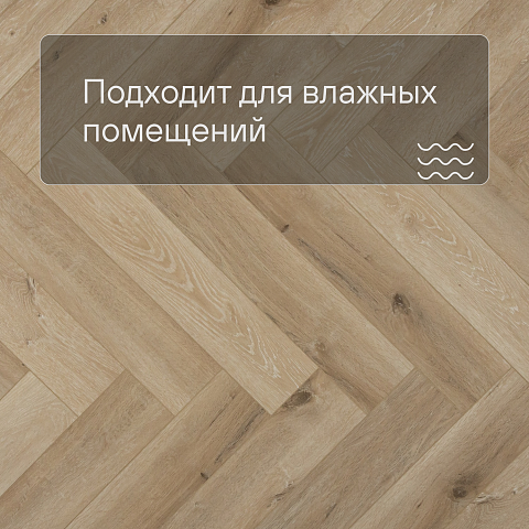 Planker Charisma 4V Тёрнер 7010 (фото 2)