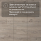 Quick Step Classic Plus Hydro (RUS) CLH 5791 Дуб песочный греш (миниатюра фото 10)