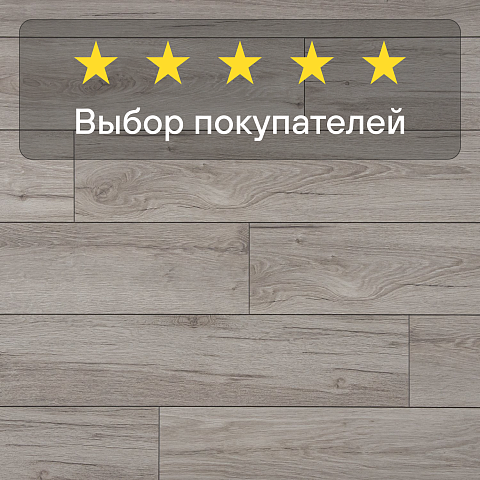 Ultrafloor Super Natural Classic 4V TC K418UW Дуб Лонгбоу (фото 5)