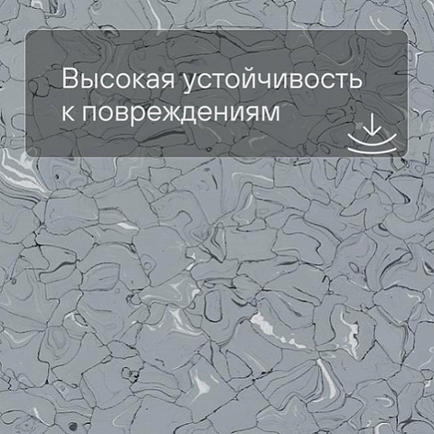 Colorex EC 250207 Quartz (фото 5)
