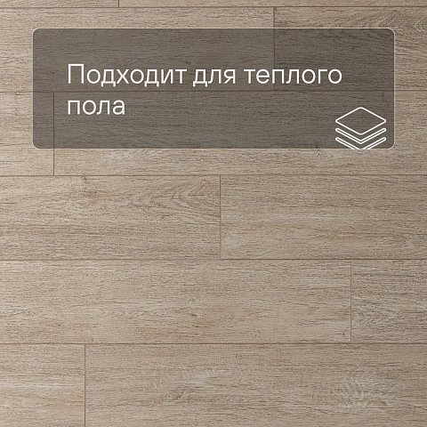 Deck Impulse 4V 025 Генуя (фото 4)