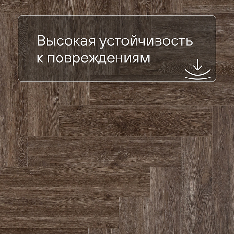 Alta Step Mirada SPC4410 Дуб корейский 640x 128x 4мм (фото 5)