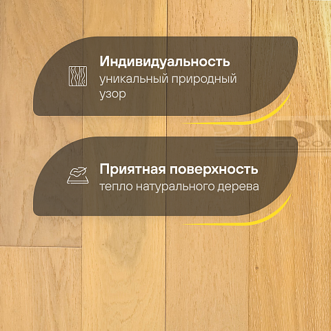 DW FLOORING 12 мм Дуб светлый бежевый DW CDL 070 лак матовый с фаской (фото 3)