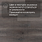 Norland Sigrid SPC (CH) 1001-7 Baggy 4V 34кл (миниатюра фото 13)