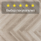 Alpine Floor Herringbone 8 Pro 4V 33 (CH) LF102-8B New_ Дуб Орлеан (миниатюра фото 5)