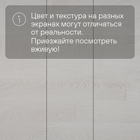 Quick Step Perspective Hydro (Rus) PER1300 Венге интенсивный (фото 11)