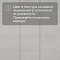 Quick Step Perspective Hydro (Rus) PER1300 Венге интенсивный (миниатюра фото 11)