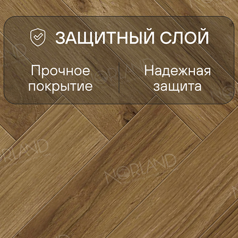 Norland Herringbone Elegant Strong 12 4V 34 (CH) LF304-18AB Дуб Корсика (фото 2)