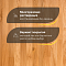 Upofloor Дуб Гранд Модерн однополосный Oak Grand 138 Modern 1S (миниатюра фото 4)