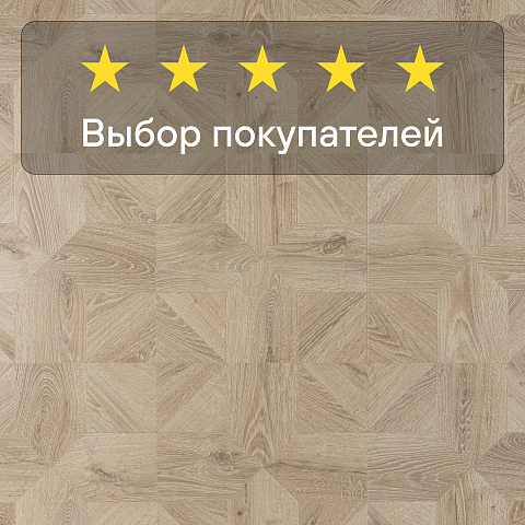 Quick Step Impressive Patterns Ultra (Rus) IPU 4142 Дуб песочный брашированный (фото 5)