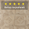 Quick Step Impressive Patterns Ultra (Rus) IPU 4142 Дуб песочный брашированный (миниатюра фото 5)