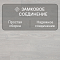Quick Step Impressive IM3559 Дуб фантазийный белый (миниатюра фото 4)