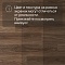 Alta Step Nativo New Lock (RUS) SPC2209 Дуб летний (миниатюра фото 11)