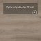 Alta Step Nativo New Lock (RUS) SPC2205 Дуб северный (миниатюра фото 6)