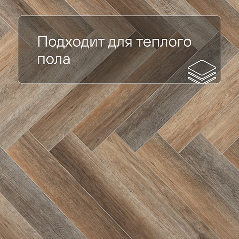 Alta Step Encanto New Lock (RUS) SPC4507 Лукка (фото 4)