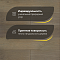CROWNWOOD Urban Инженерная доска Дуб Millrun Decor-7 600..2100 x 190 x 14 / 3.192м2 (миниатюра фото 3)