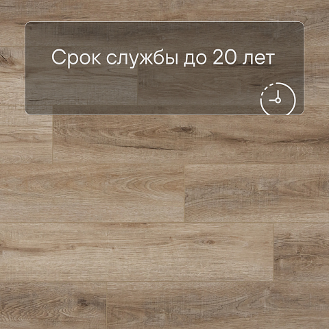 Planker EXCEED Дуб Мэджик 6001 (фото 6)