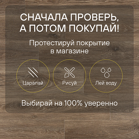 Quick Step Impressive Ultra IMU8469 Дуб гранитный (фото 7)