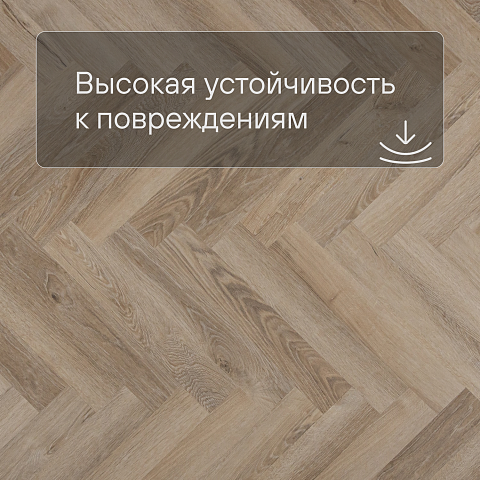 Planker Charisma 4V (498x83) Стрип 7007 (фото 5)