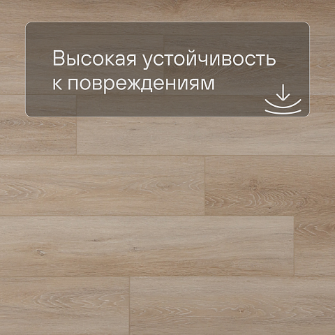Planker EXCEED Дуб Интегра 6007 (фото 5)