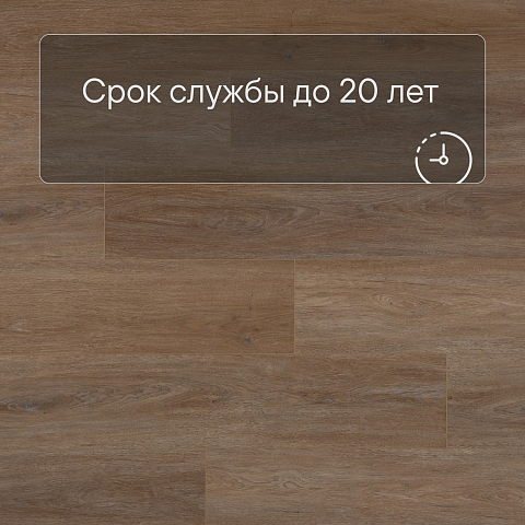 Planker Force 4V Дуб Блисс 4010 (фото 6)
