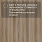 Planker Stellar 8 4V PH006 Дуб Шедар (миниатюра фото 11)