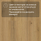 Norland Sigrid LVT (CH) 1003-2 Blake 4V 34кл (миниатюра фото 10)