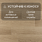 Quick Step Impressive Ultra IMU8628 Дуб солёный бриз (миниатюра фото 3)