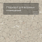 Colorex EC 250213 Sahara (миниатюра фото 2)