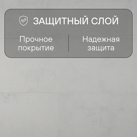Quick Step Muse Ultra (Rus) MUU 5487 Известняк (фото 2)